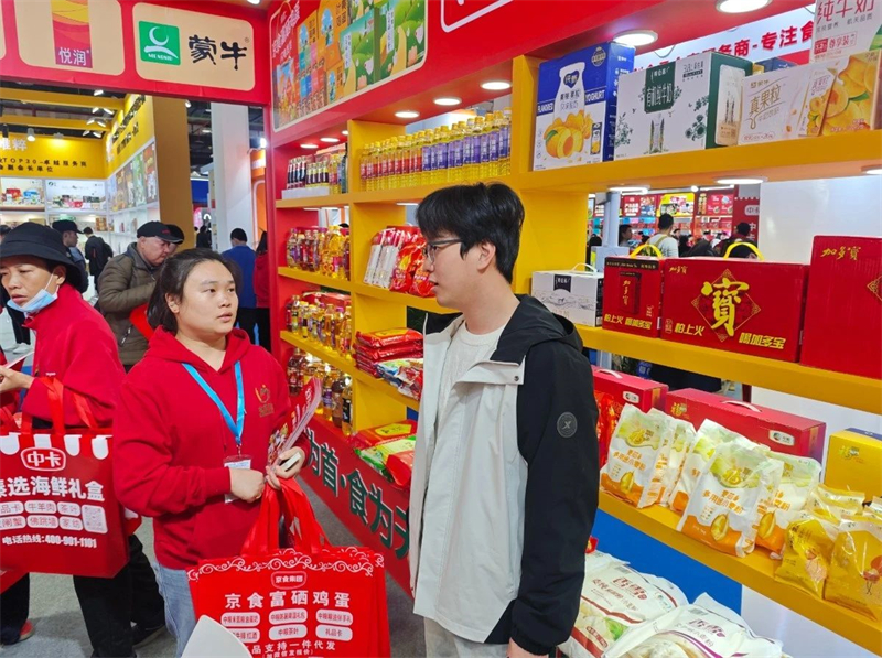 探索电商云仓发展新机遇2.jpg 探索电商云仓发展新机遇2.jpg