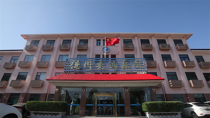 集团机关.png 集团机关.png