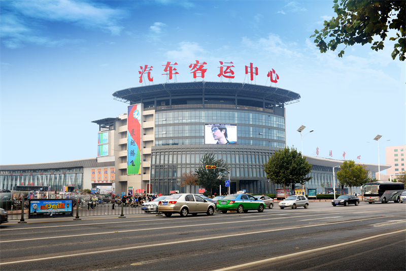汽车总站.jpg 汽车总站.jpg