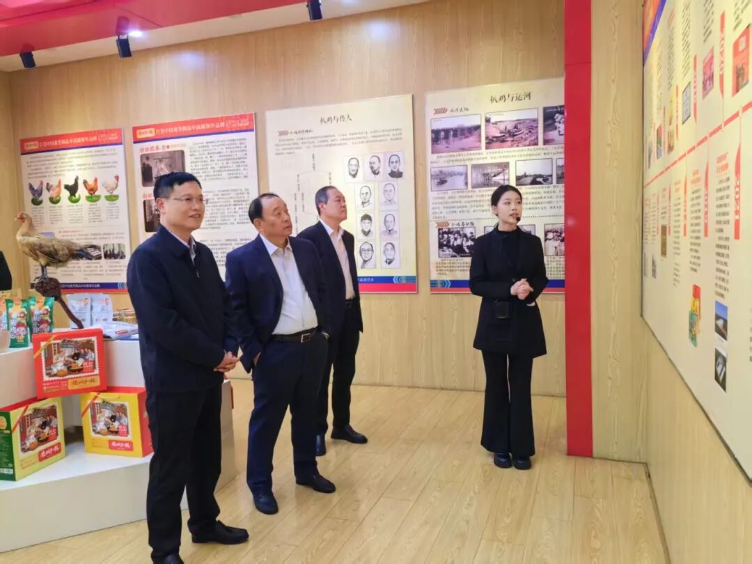 20260325市交投集团与德州扒鸡集团达成多项合作意向3.jpg