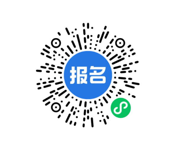 20260313“走进公交 读懂出行”公交开放日活动邀请函2.png