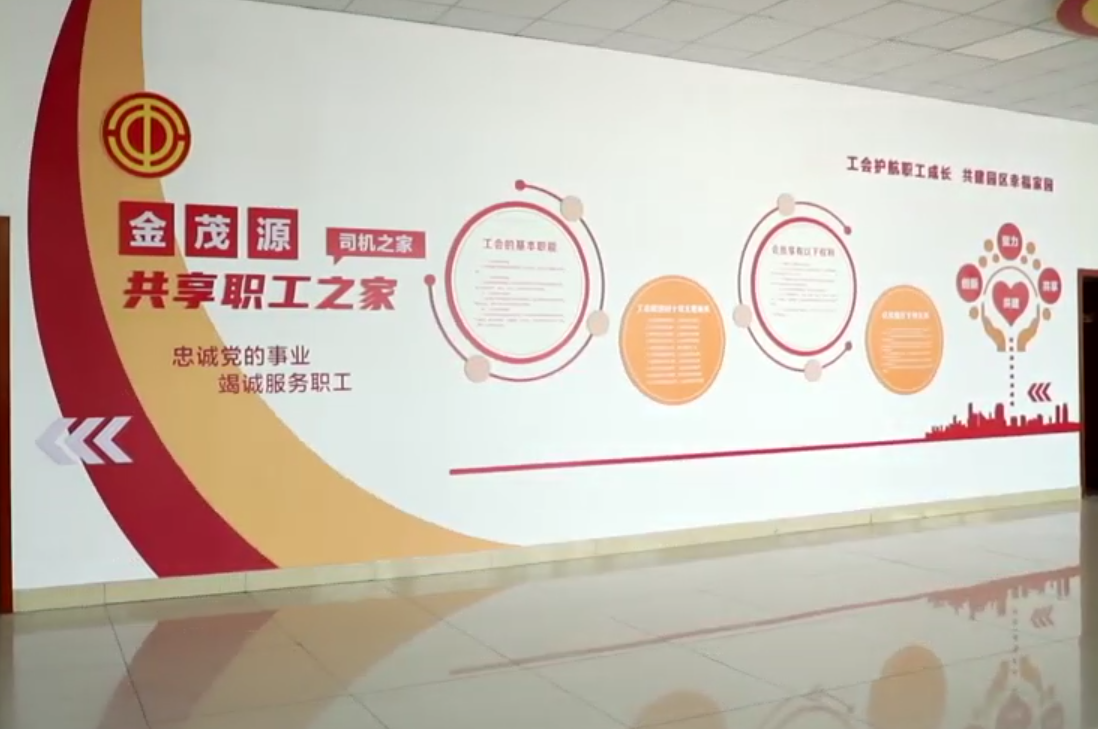 微信图片_20260614194555_1360_16.png