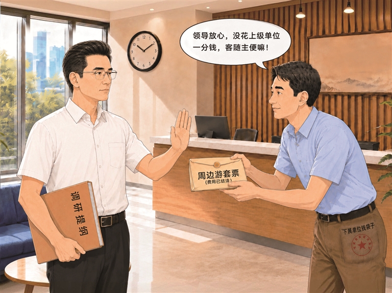 20260728明纪释法 (1).jpg