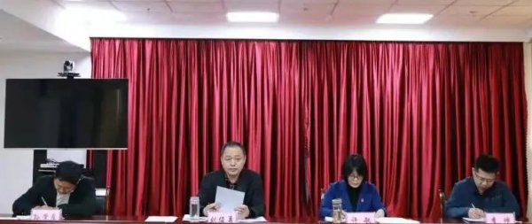 交投集团纪委召开第三季度纪检工作汇报会