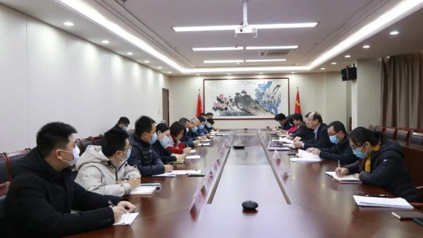 再强调！再部署！交投集团召开疫情防控工作专题会议