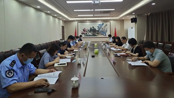 集团召开廉洁文化建设专题部署会议