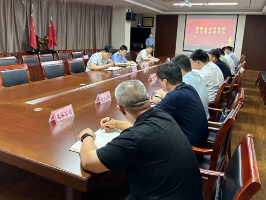 安全出行 文明出行 | 交投集团开展道路交通安全宣传教育活动